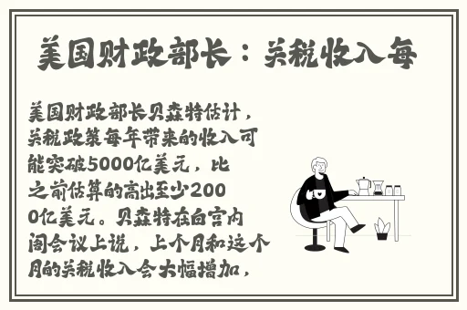 亚洲一级 片**无码日本
